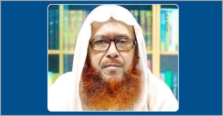 আল্লামা সাইয়্যেদ কামাল উদ্দিন জাফরী হাসপাতালে ভর্তি আল্লামা সাইয়্যেদ কামাল উদ্দিন জাফরী হাসপাতালে ভর্তি